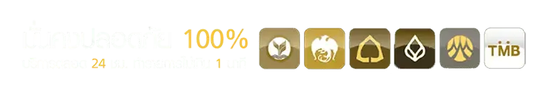 mro69